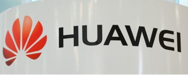 Huawei Consumer Business Group fick ett mycket starkt 2016 2