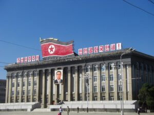 Hackare med stöd av nordkoreanska regeringen ansvariga för attacker under 2021
