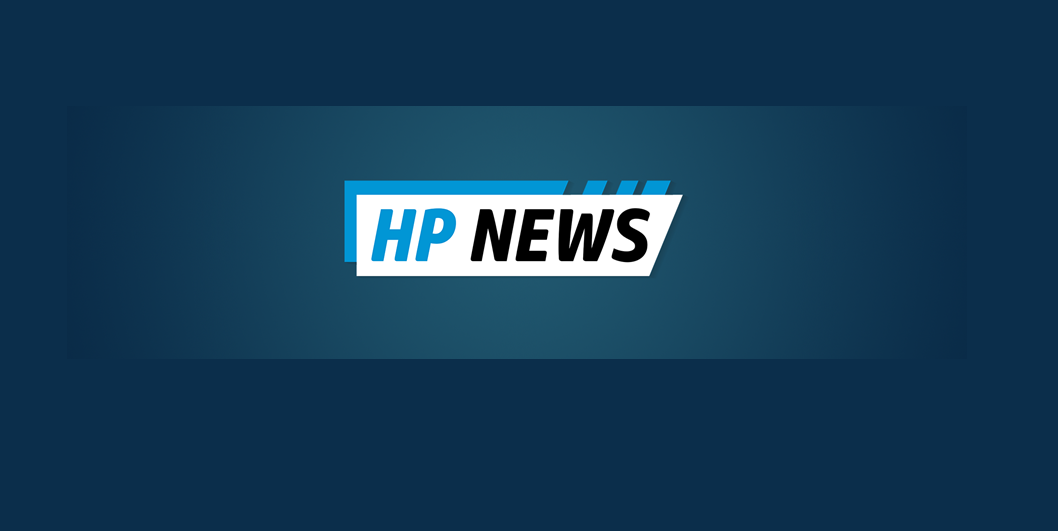 Välkommen till HP News!